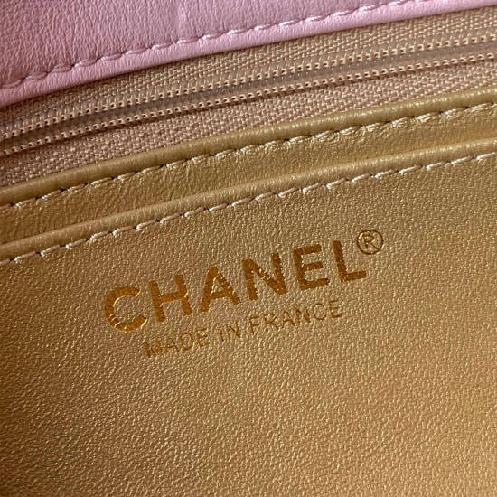 Chanel Pearl Crush Mini Rectangular Flap