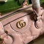 GG Matelassé mini bag