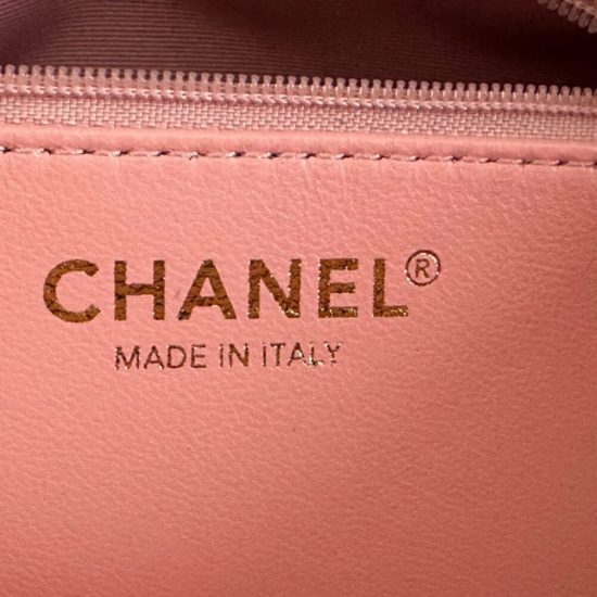 CHANEL Medallion Tote Bag