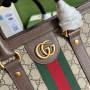 Ophidia large tote bag