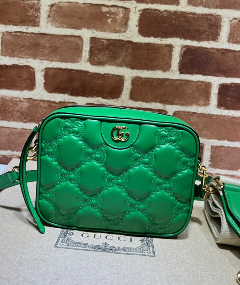 GG Matelassé small bag