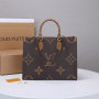 LV ONTHEGO MM