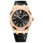 ROYAL OAK SELFWINDING  50TH ANNIVERSARY  Ref. 15510OR.OO.D002CR.01 This 18-carat pink gold Royal Oak Selfwinding in 4
