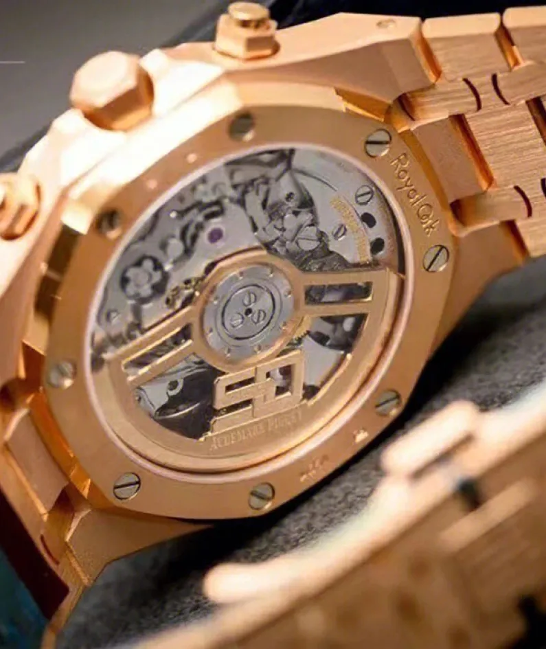 ROYAL OAK SELFWINDING CHRONOGRAPH Ref. 26240OR.OO.1320OR.02