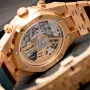 ROYAL OAK SELFWINDING CHRONOGRAPH Ref. 26240OR.OO.1320OR.02