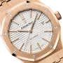 ROYAL OAK SELFWINDING Ref. 15400OR.OO.1220OR.02