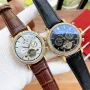 Vacheron Constantin tourbillon watch