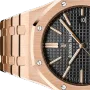 ROYAL OAK SELFWINDING Ref. 15400OR.OO.1220OR.01