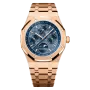 Royal Oak Perpetual Calendar Watch Ref. 26574OR.OO.1220OR.03