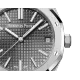 ROYAL OAK SERIES AUTOMATIC WINDING WATCH  5O ANNIVERSARY EDITION  Ref. 15510ST.OO.1320ST.05(AAAAA version)