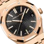 ROYAL OAK SELFWINDING  50TH ANNIVERSARY  Ref. 15510OR.OO.1320OR.02