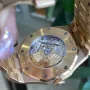 ROYAL OAK SELFWINDING Ref. 15400OR.OO.1220OR.03