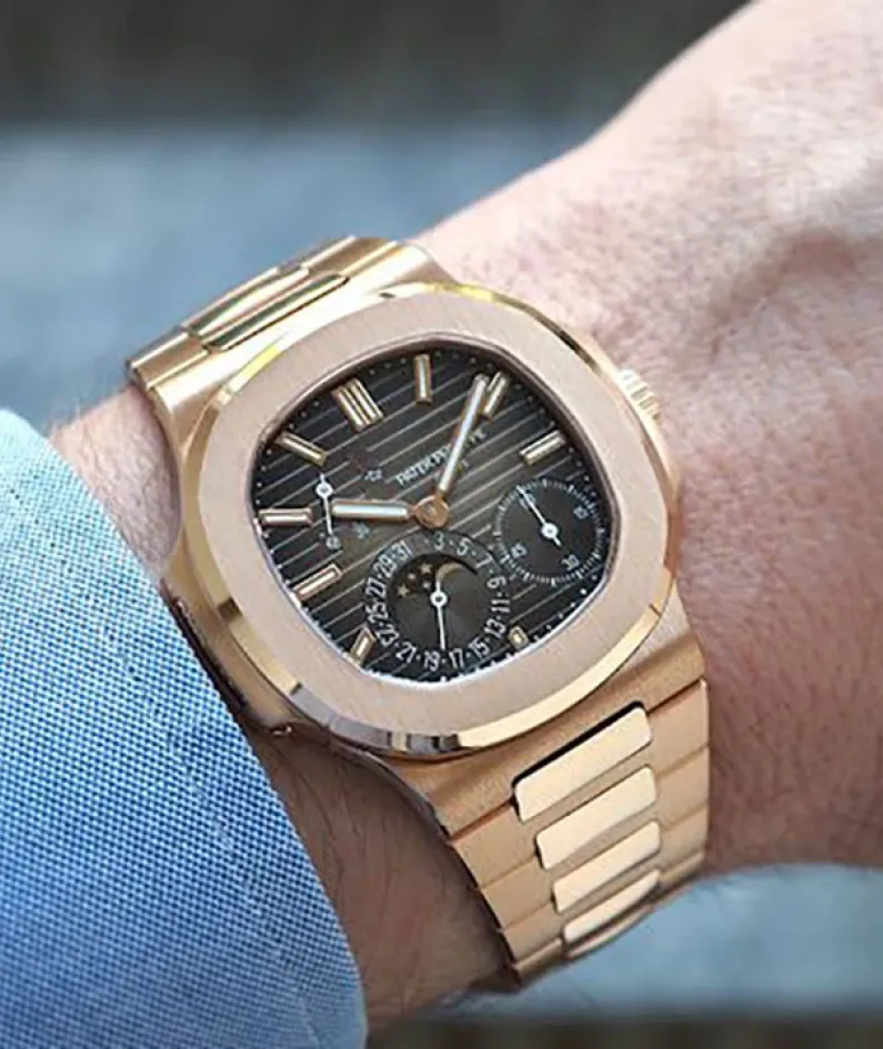 5712/1R Patek Philippe- NAUTILUS