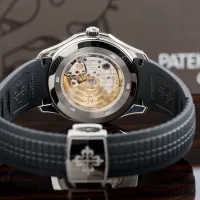 5167A-001-Patek Philippe AQUANAUT
