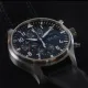 IWC pilot series IW377709 watch