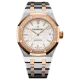 ROYAL OAK SELFWINDING Ref. 15450SR.OO.1256SR.01(AAAAA Version)