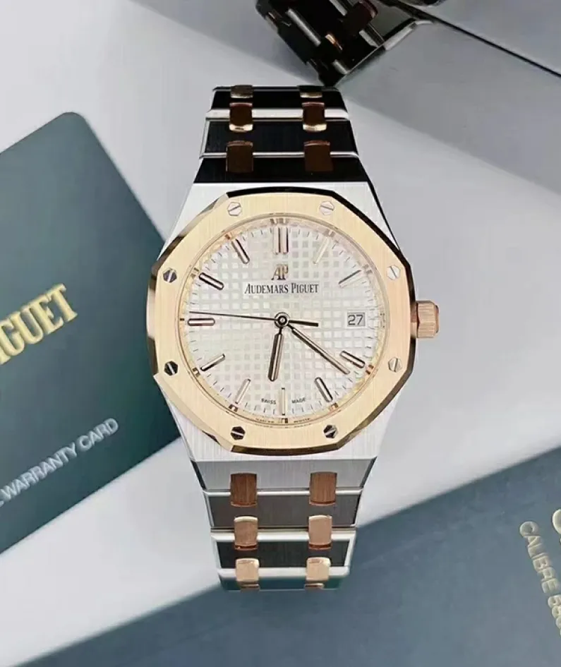 ROYAL OAK SELFWINDING Ref. 15450SR.OO.1256SR.01
