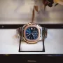 5980/1AR Patek Philippe - NAUTILUS