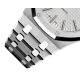 ROYAL OAK SELFWINDING «QEII CUP 2017» LIMITED EDITION OF 200 Ref. 15403IP.OO.1220IP.01