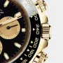 Rolex COSMOGRAPH DAYTONA-m116518ln-0046