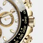 Rolex COSMOGRAPH DAYTONA-116518LN-0033
