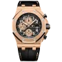 ROYAL OAK OFFSHORE AUTOMATIC CHRONOGRAPH Ref. 26470OR.OO.A002CR.02