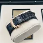 5980R - Patek Philippe NAUTILUS