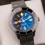 Breitling A103701A1B1A1 SUPEROCEAN HERITAGE '57 SPECIAL EDITION