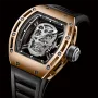 Richard Mille RM 052 Tourbillon Skull