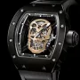 Richard Mille RM 52-01 Tourbillon Skull Nano Ceramique