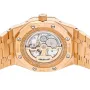 Royal Oak Perpetual Calendar Watch Ref. 26574OR.OO.1220OR.03