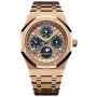 ROYAL OAK PERPETUAL CALENDAR Ref. 26584OR.OO.1220OR.01