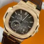 5712R - Patek Philippe NAUTILUS