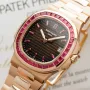Patek Philippe Nautilus Rose Gold Brown Ruby Dial 40mm Ruby Bezel 5723/112R-001 - BRAND NEW