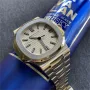 PATEK PHILIPPE Nautilus 5711/1A-011(AAAAA-Version)