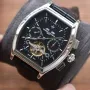 Vacheron Constantin tourbillon watch