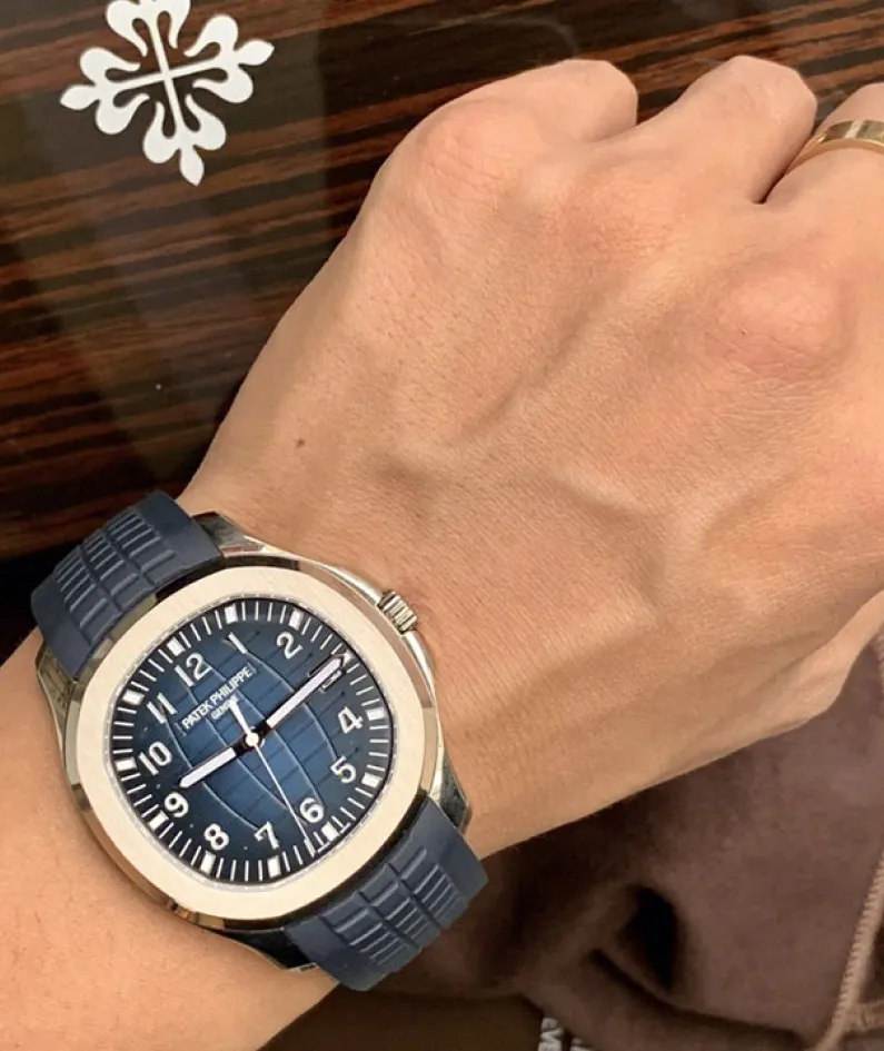 5168G - Patek Philippe AQUANAUT