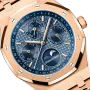 Royal Oak Perpetual Calendar Watch Ref. 26574OR.OO.1220OR.03