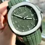 5168G - Patek Philippe AQUANAUT
