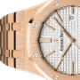 ROYAL OAK SELFWINDING Ref. 15400OR.OO.1220OR.02