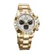Cosmograph Daytona series m116505