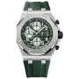 ROYAL OAK OFFSHORE SELFWINDING CHRONOGRAPH Ref. 26238TI.OO.A056CA.01