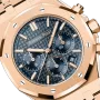 ROYAL OAK SELFWINDING CHRONOGRAPH Ref. 26715OR.OO.1356OR.01