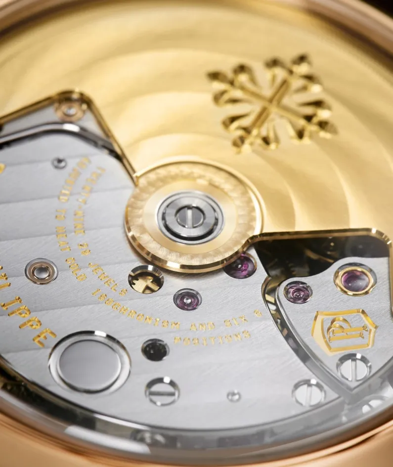 Patek Philippe 7118/1R - NAUTILUS