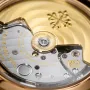 Patek Philippe 7118/1R - NAUTILUS