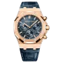 ROYAL OAK SELFWINDING CHRONOGRAPH Ref. 26240OR.OO.D315CR.01(AAAAA version)