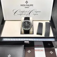 5167A-001- PATEK PHILIPPE AQUANAUT (AAAAA version)
