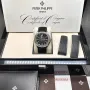 5167A-001- PATEK PHILIPPE AQUANAUT (AAAAA version)