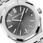 ROYAL OAK SERIES AUTOMATIC WINDING WATCH  5O ANNIVERSARY EDITION  Ref. 15510ST.OO.1320ST.05