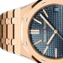 ROYAL OAK SELFWINDING  50TH ANNIVERSARY  Ref. 15510OR.OO.1320OR.01
